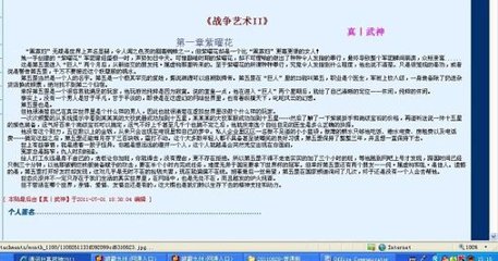 给个网站你懂的2025